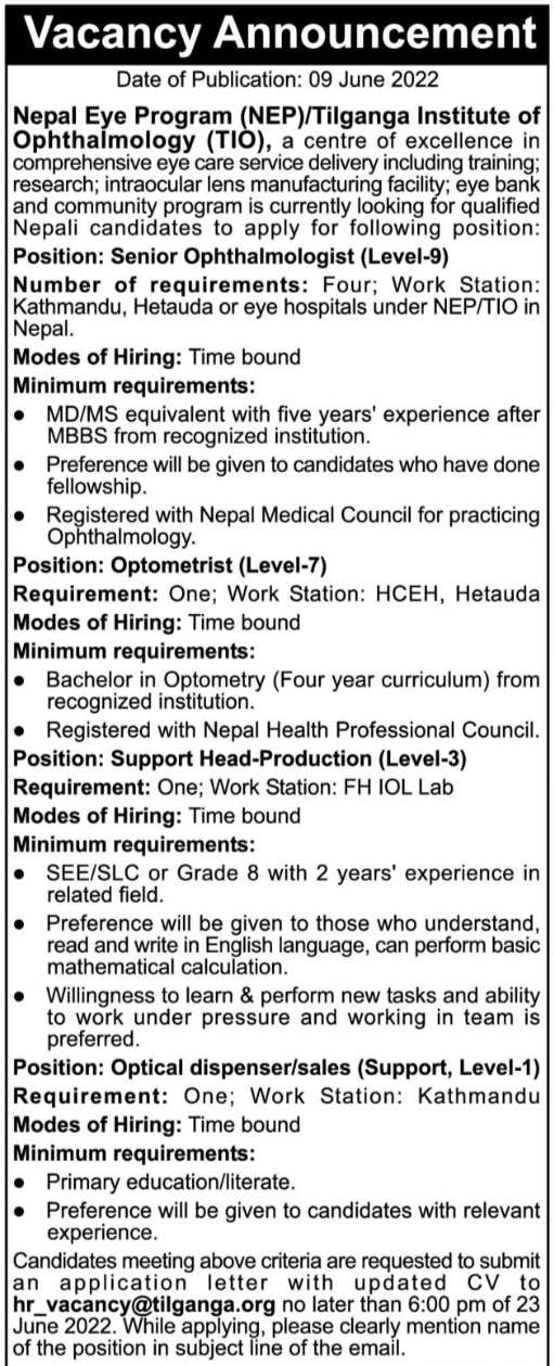 Tilganga Vacancy