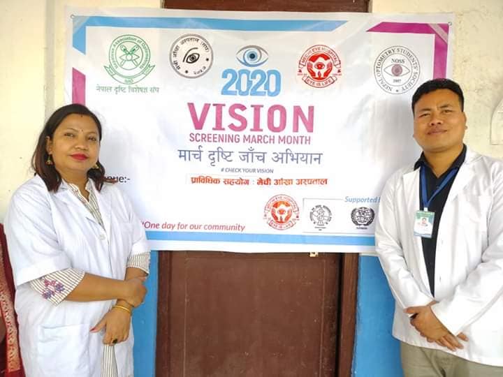 Vision screening month celebration at MEchi EYe Hospital