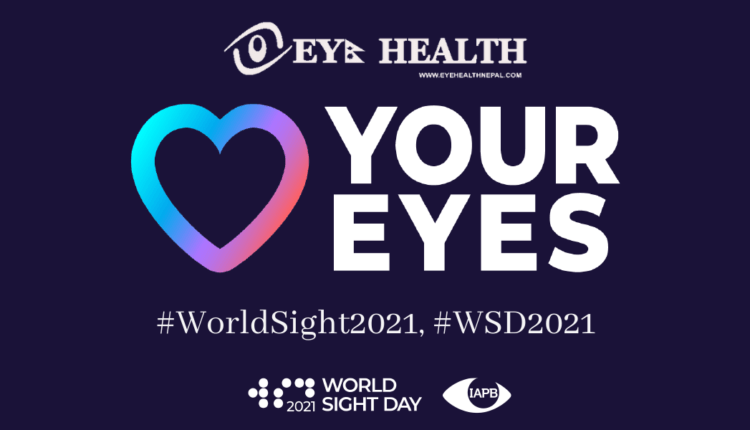 World Sight Day 2021