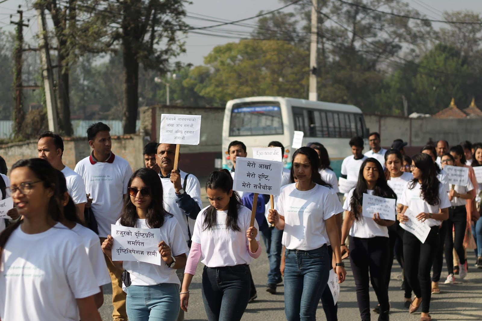 World Optometry day rally