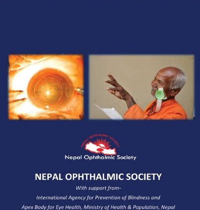 Cataract surgery protocol by Nepal Ophthalmic Society