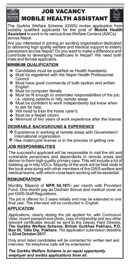 Health Assistant Job Nepal