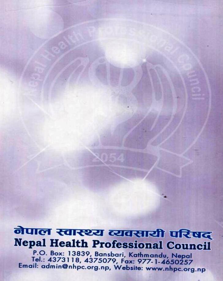 Scanned copy of Optometrist code of ethics NHPC