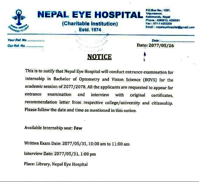 Admission Notice of Nepal Eye Hospital