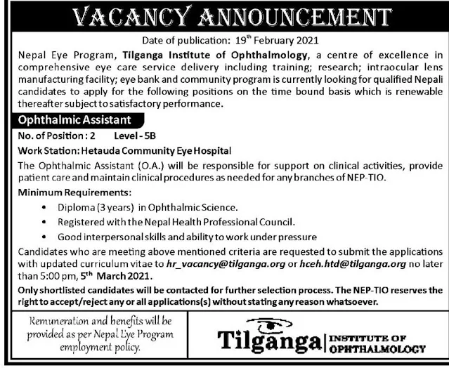 Hetauda eye hospital vacancy