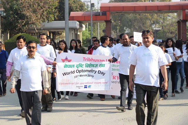 World optometry day nepal