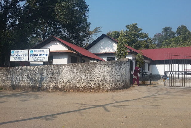 rapti eye hospital