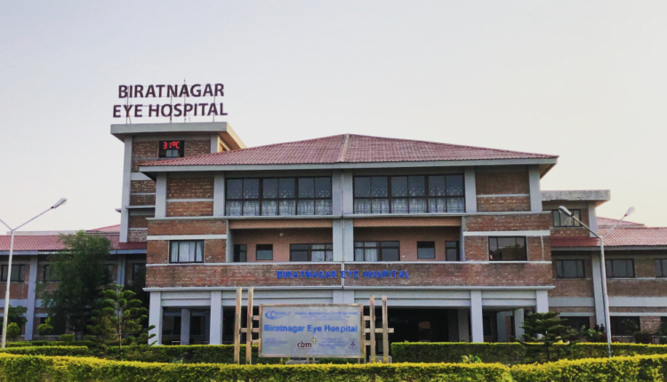 biratnagar-eye-hospital