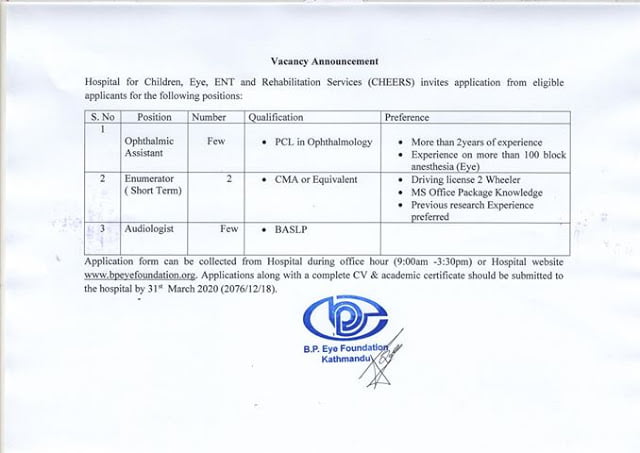 Bp-eye-foundation-vacancy