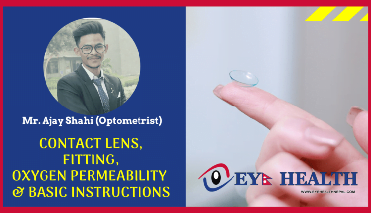 contact lens and oxygen permiability details