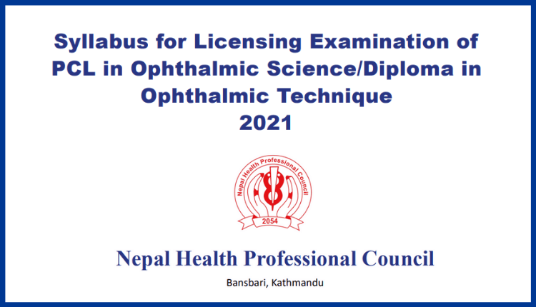 NHPC Syllabus For PCL in Ophthalmic Science Licensing Exam