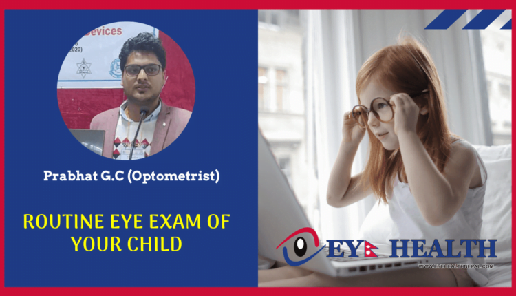 Prabhat GC optometrist Butwal