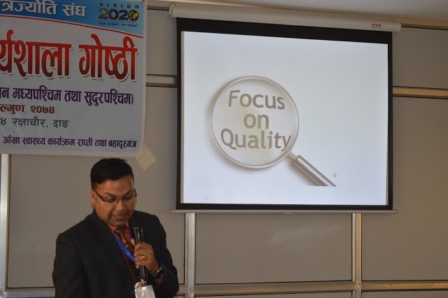 sailesh kumar mishra is the ceo of netra jyoti sangh nepal