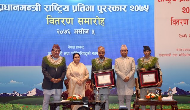sanduk-ruit-award-by-president