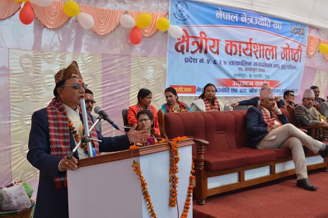 Dr. Tirtha prasad mishra
