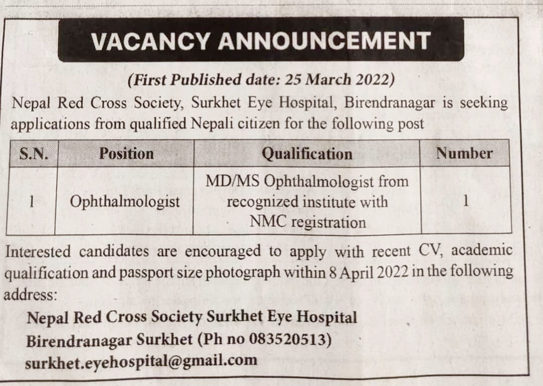 Ophthalmologist vacancy at surkhet eye hospital nepal