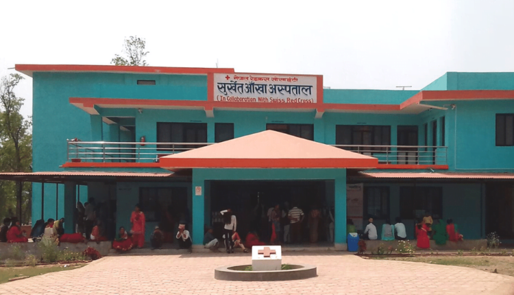 Surkhet eye hospital