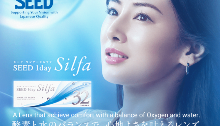 SEED Launches New Silicone Hydrogel Daily Disposable Contact Lens In Nepal