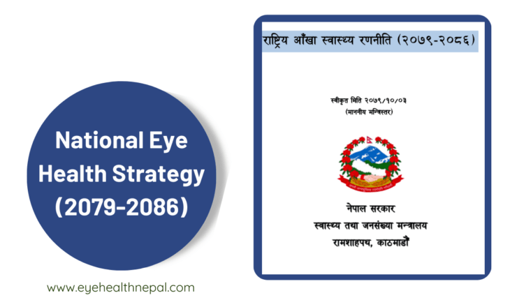 National Eye Health Strategy (2079-2086)