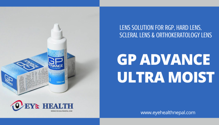 GP Advance Ultra Moist