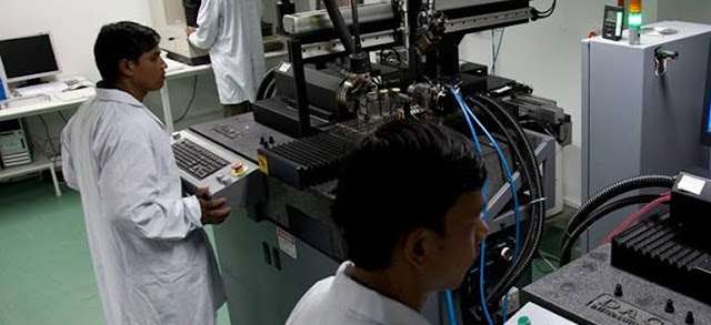 FHIOL LAB NEPAL