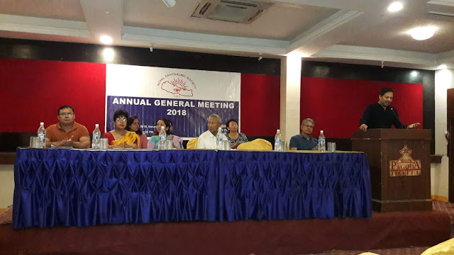 Annual general meeting of Nepal ophthalmic Society