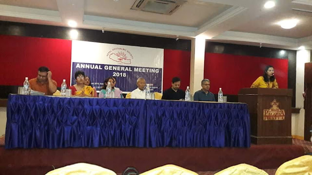 Annual general meeting of Nepal ophthalmic Society