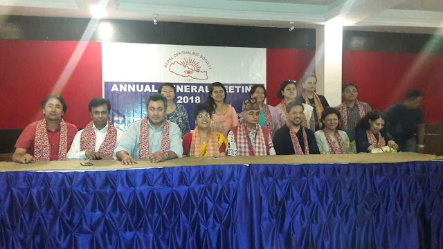 Members formed on Annual general meeting of Nepal ophthalmic Society