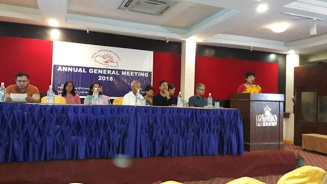 Annual general meeting of Nepal ophthalmic Society