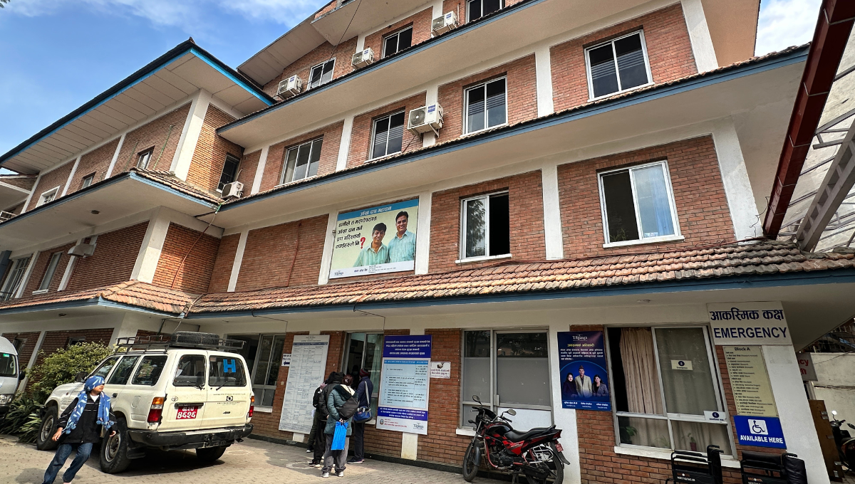 Tilganga Institute of Ophthalmology