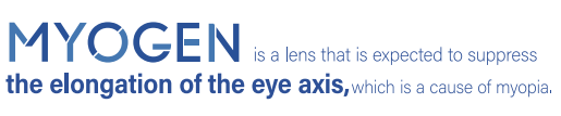 Tokai myogen lens